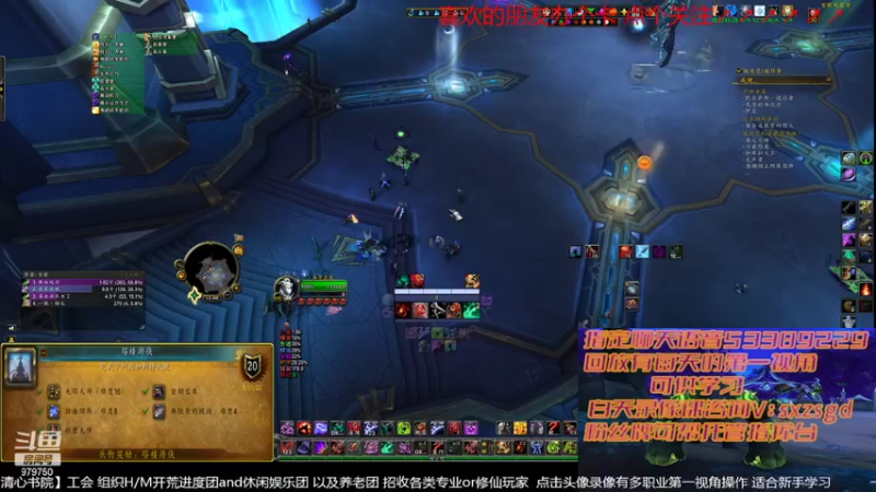 【2022-06-26 00点场】三凯1986：9.25新团筹建