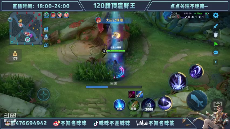 【2022-06-27 16点场】昧昧不是妹妹：再多认真一点