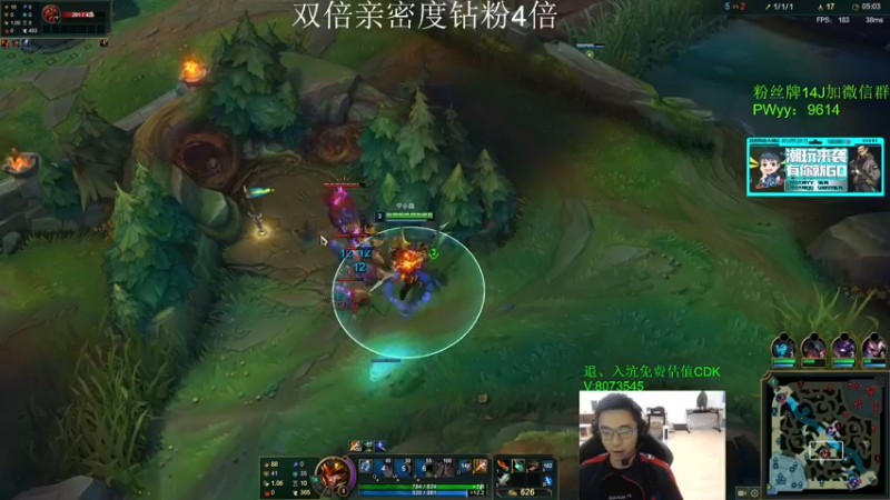 【2022-06-27 18点场】4AM王欣：双倍亲密度热爱游戏，热爱人生