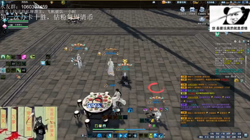 【2022-06-24 22点场】是猫久啊：猫久：65强选手OB视角，黄金双倍