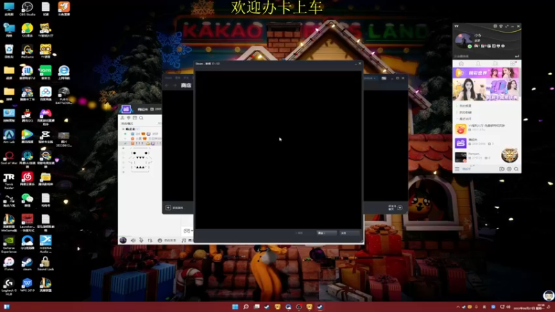 【2022-06-27 01点场】憨厚的小5：武仔：吃鸡mini之神 进来我教你