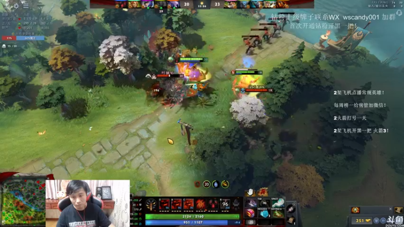 【2022-06-27 03点场】18yearsold天残少年K9：k9:DOTA2欢乐上分课堂！