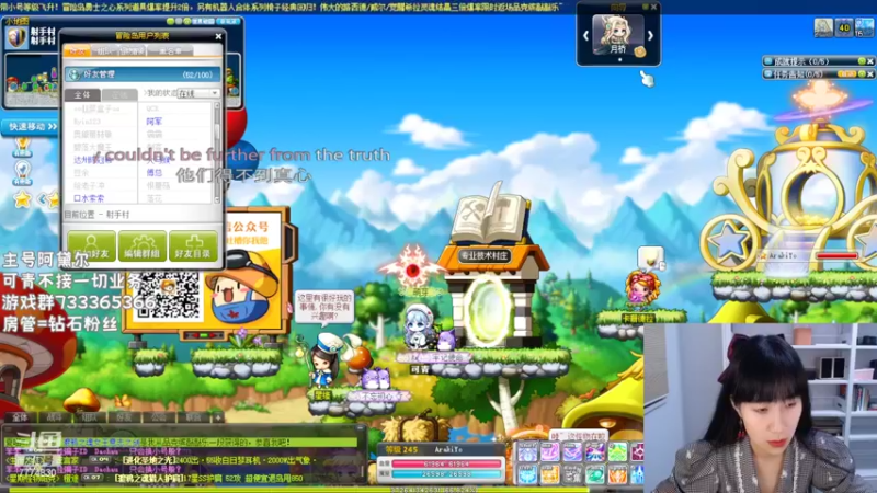 【2022-06-25 21点场】可青cola：【可青】周年庆活动6.22-9.6