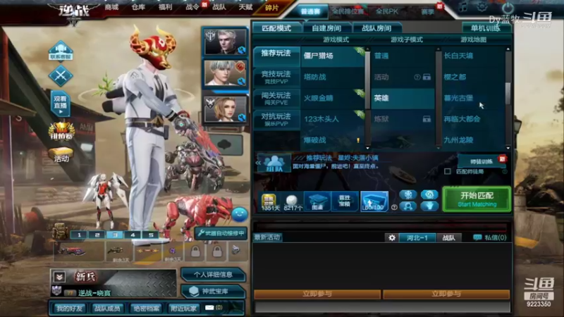 【CS：GO】Dy蓝牧的精彩时刻 20220613 20点场(23)