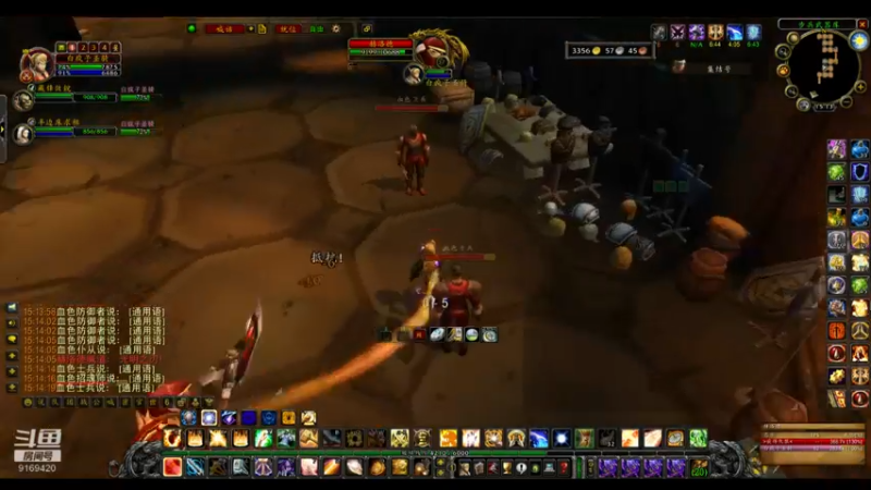 【2022-06-25 15点场】白fz：埃提耶什 带血色 9169420