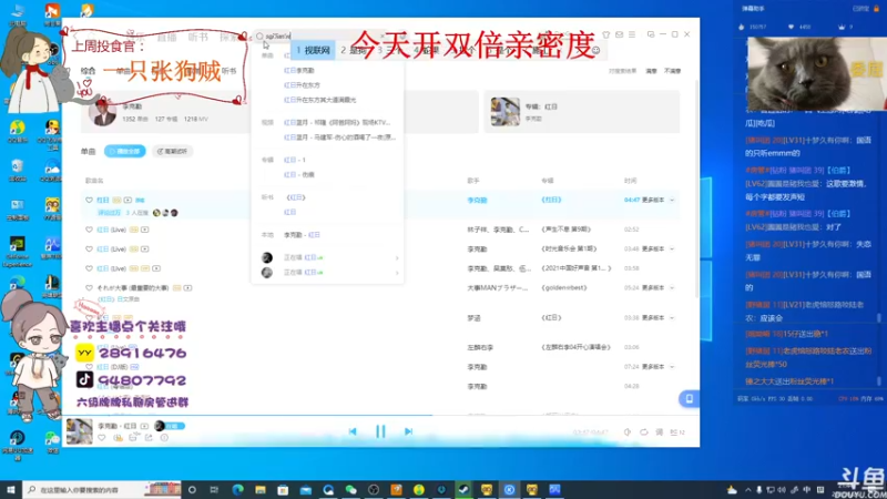 【2022-06-26 21点场】哦呦orz：【小奶团】有新朋友愿意多了解我吗