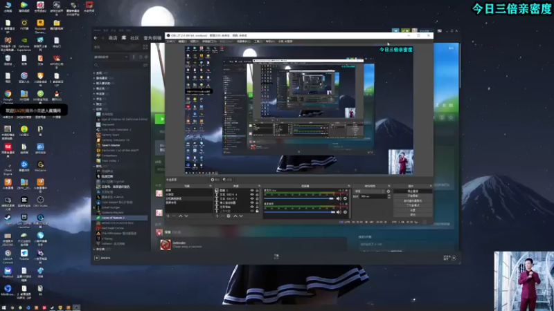 【2022-06-25 21点场】壹角钢镚：20岁破防小主播