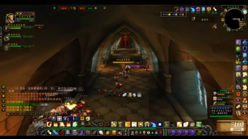 【2022-06-25 17点场】白fz：埃提耶什 带血色 9169420