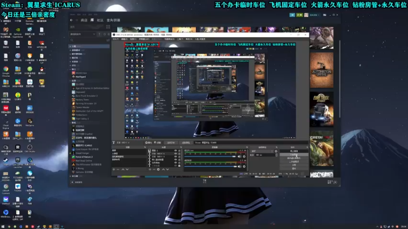 【2022-06-26 20点场】壹角钢镚：沙盒生存建造主播