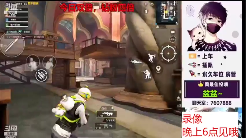 【2022-06-26 12点场】是猴子嗷：滴滴滴快上车，IOS可帮打！