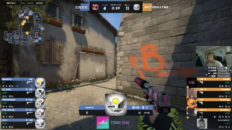 【2022-06-27 01点场】Karsamzing苏弟：欧洲华人CSGO比赛