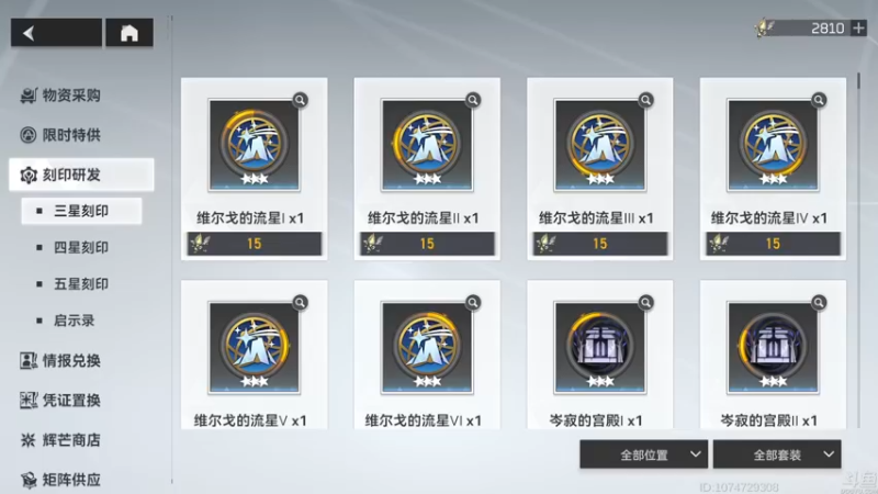 【2022-06-27 00点场】猫叔灬灬：·【猫叔】怪物猎人 14武器挑战6/14