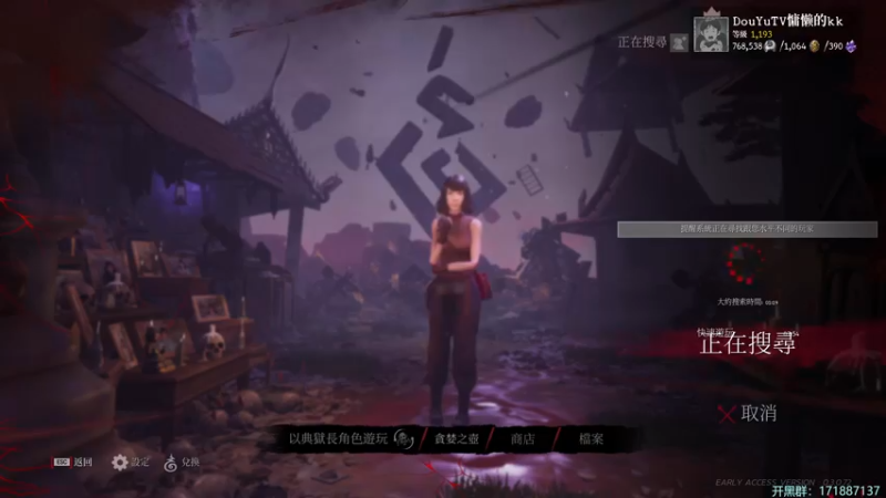【2022-06-27 03点场】慵懒的kk：换个号，换个姿势坐牢