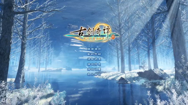 【2022-06-26 19点场】sunflowsr：住院前先不开新坑了,随便玩玩.