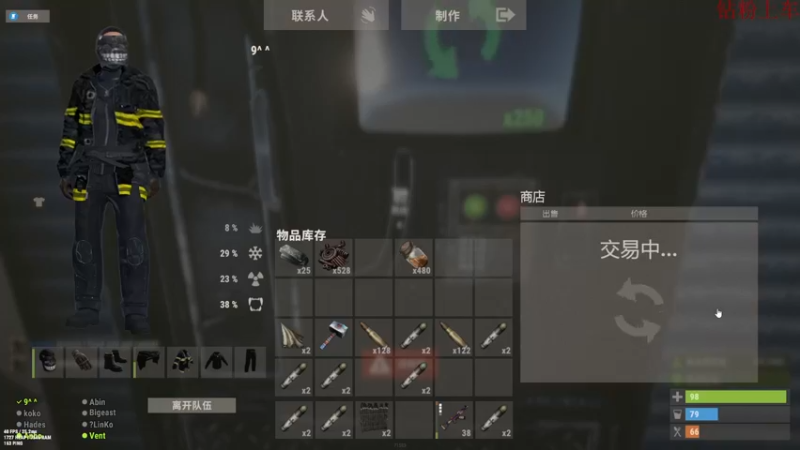 【2022-06-26 18点场】阿九Ty：刚枪大师 请赐教.