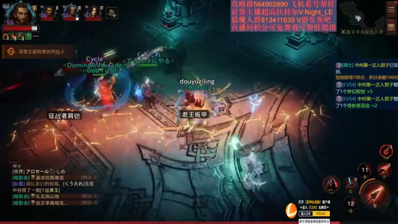【2022-06-27 19点场】紫灵z：紫灵:预计时间又改了，，