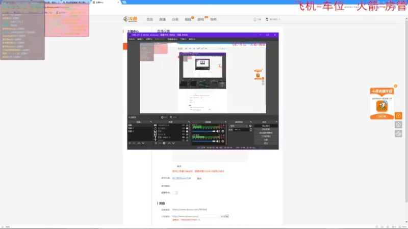 【2022-06-27 13点场】鬼才地瓜：【地瓜】双倍亲密啦~