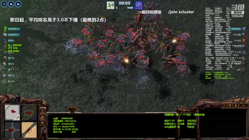 【2022-06-26 15点场】xcluster：星际酒馆,今晚汤圆杯