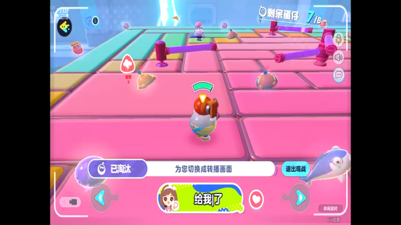 【2022-06-25 18点场】旧歌在此：最强战士在线