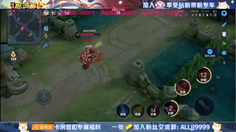【2022-06-26 20点场】YTG夏天：新主播求关注！！！ 9606778