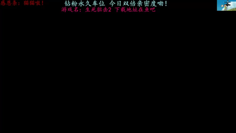 【2022-06-27 13点场】迦南的喃喃呀：谢谢你成为我的铠甲和软肋