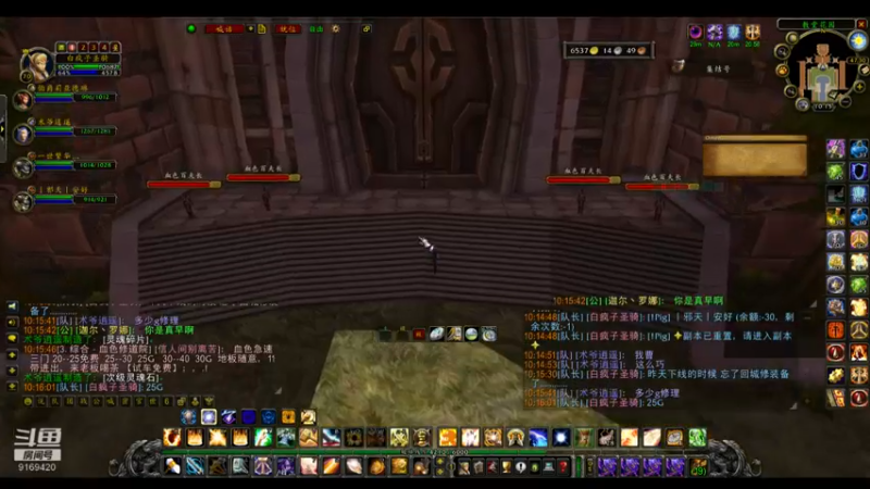 【2022-06-26 10点场】白fz：埃提耶什 带血色 9169420