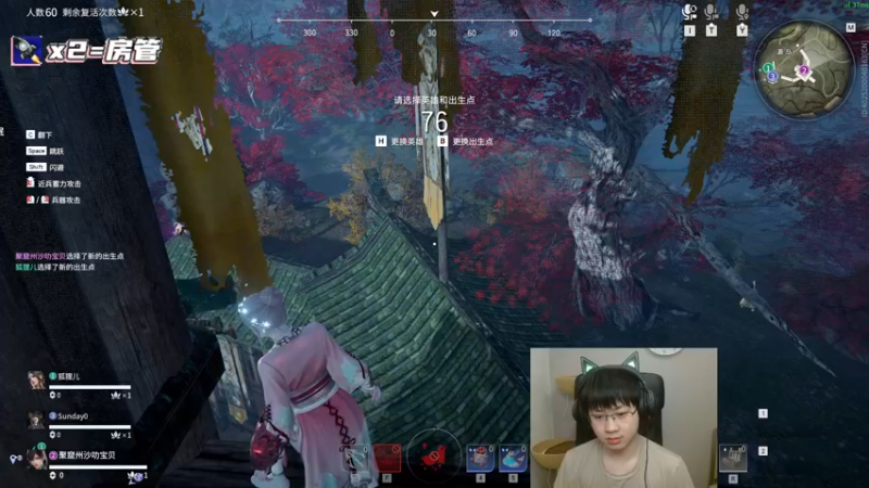 【2022-06-26 22点场】格洛莉娅S：提前来了！！！