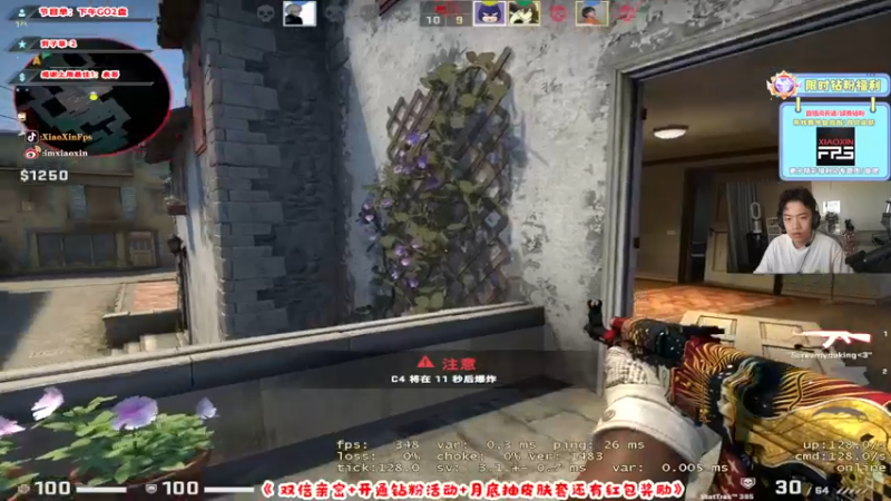 【2022-06-27 12点场】imxiaoxin：【精彩の直播间】双倍！