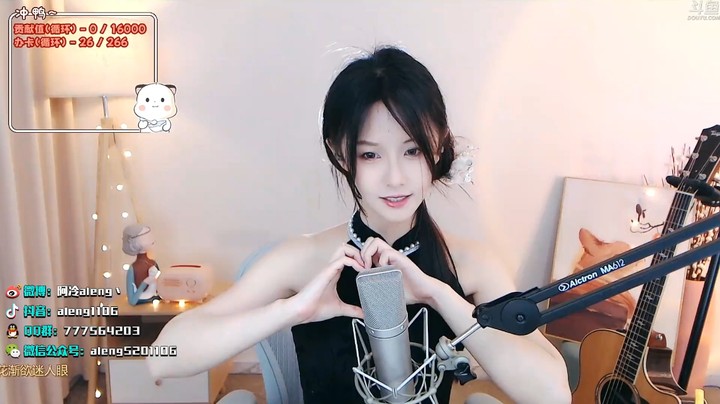 美女阿冷翻唱《一笑倾城》好听啊