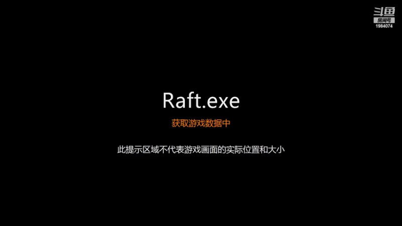 【2022-06-25 20点场】Li李子安：木筏求生，与鲨鱼的世纪之战！