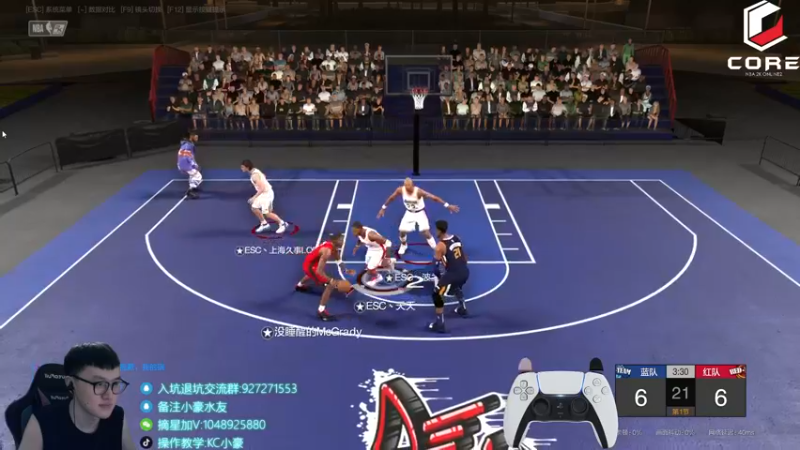 【2022-06-26 19点场】KC丶小豪：延迟贼高摇杆还飘