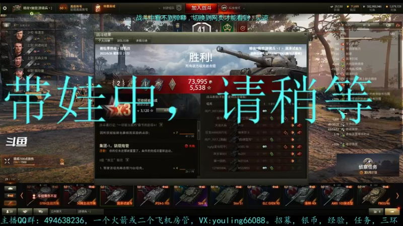 【2022-06-26 22点场】暗夜幽霊：幽霊：喜欢囤积银币的打工人