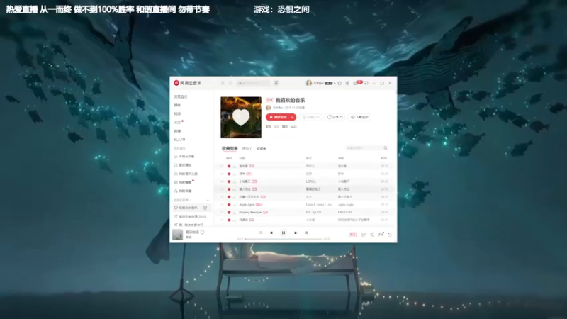 【2022-06-26 18点场】功夫鱼er：[功夫鱼]:6点不详之夜9点恐惧之间