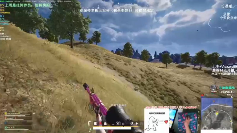 【2022-06-27 10点场】狙击教官：对狙没输过？