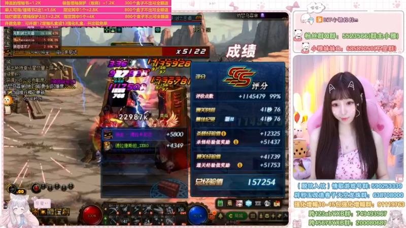 【2022-06-27 16点场】小雅妹妹m：♥️不排队贵族机要、寂静城、碰瓷、升级❥