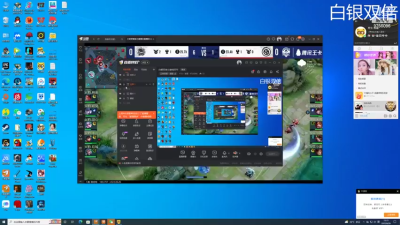 【2022-06-26 15点场】YTG丶落幕：白银双倍火豹 vs 厦门VG