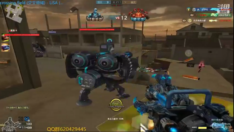 【2022-06-26 22点场】生化利刃一冷风：冷风：顶级选手(双倍亲密)