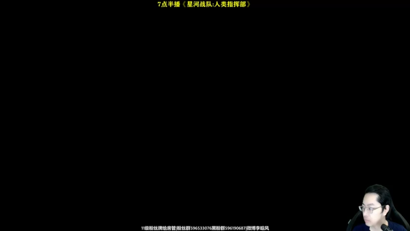 【2022-06-26 15点场】李晗风：11-12赛季补丁英冠升英超！