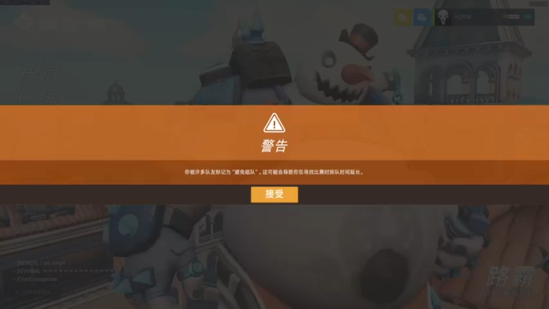 【2022-06-27 19点场】杀杀杀人哥：杀人哥：白给猎空