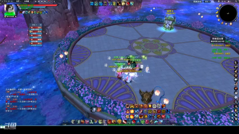 【2022-06-26 21点场】帅梦乄神话：天下3最帅天机