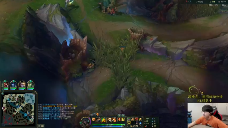 【2022-06-27 15点场】普朗东丷：【直播】峡谷新赛季上分