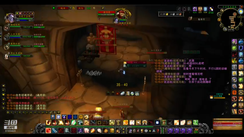 【2022-06-25 10点场】白fz：埃提耶什 带血色 9169420