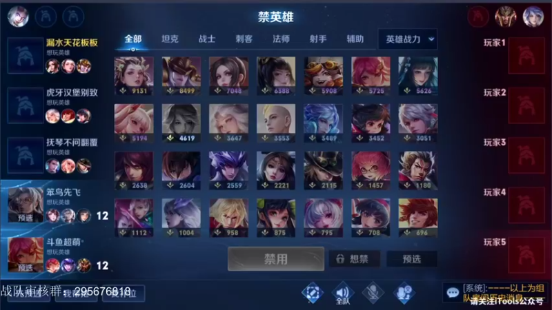 【2022-06-27 00点场】音七Simple：吃得苦中苦！