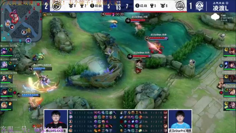 【2022-06-26 23点场】YTG丶西法：巅峰赛冲前十 小小全能王！