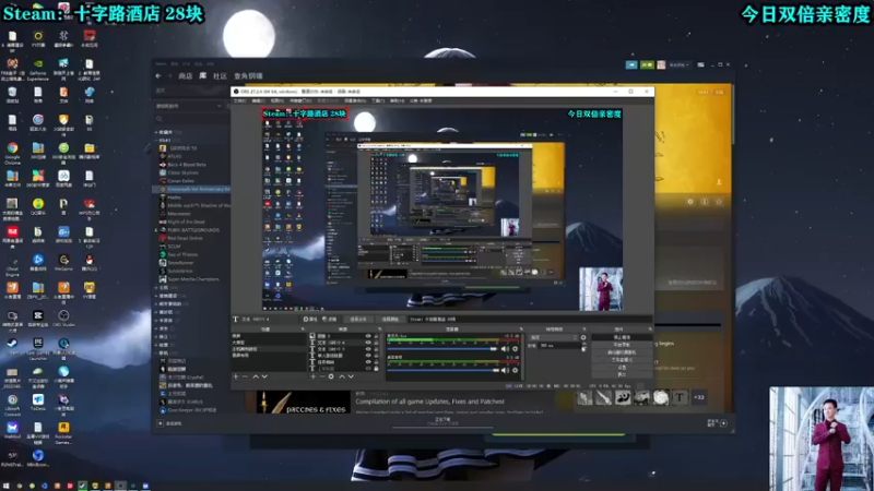 【2022-06-24 22点场】壹角钢镚：20岁破防小主播