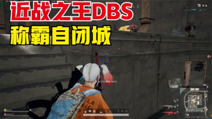 这才是近战之王，钢枪必备神器，野区同样吊打主播？