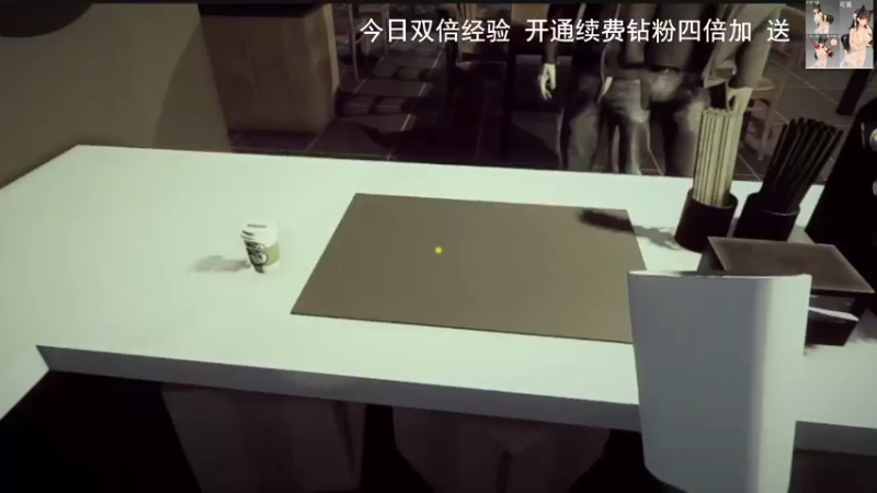 【2022-06-27 13点场】琼斯小卫：诡异惊悚新游首播~胆小勿看