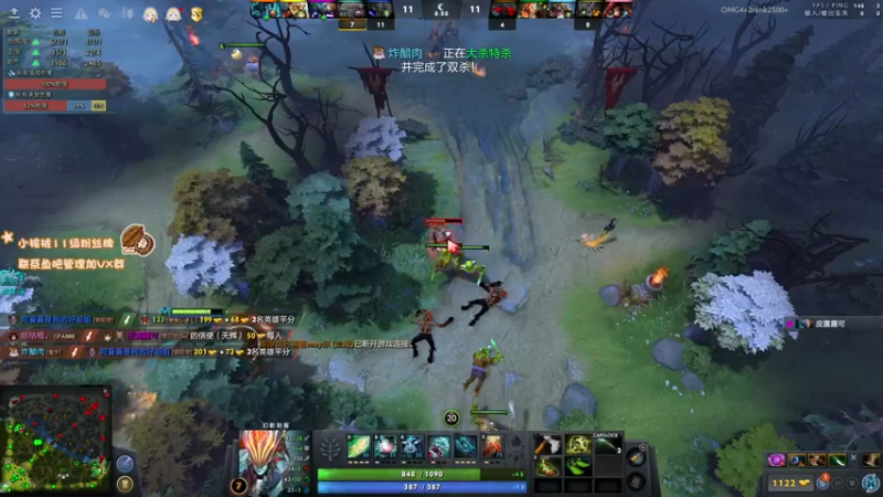 【2022-06-27 13点场】sakira丶hao：dota4+2顶级sorry