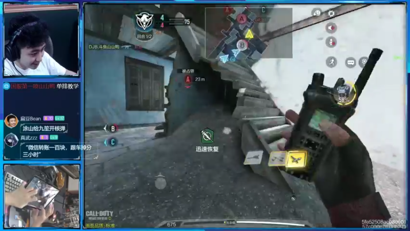 【2022-06-25 23点场】山山鸭：双倍亲密，带老板狂野上百榜