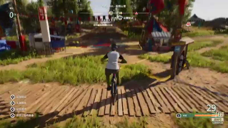 【2022-06-26 00点场】小夫的嘴巨硬：没休息好 头疼 起晚了